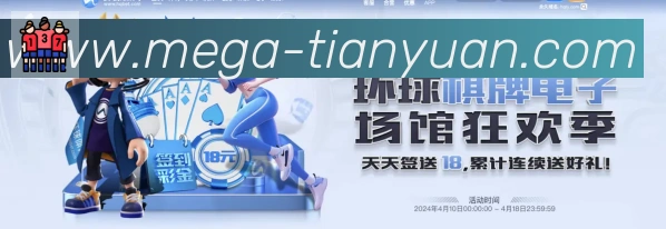 App 示例图